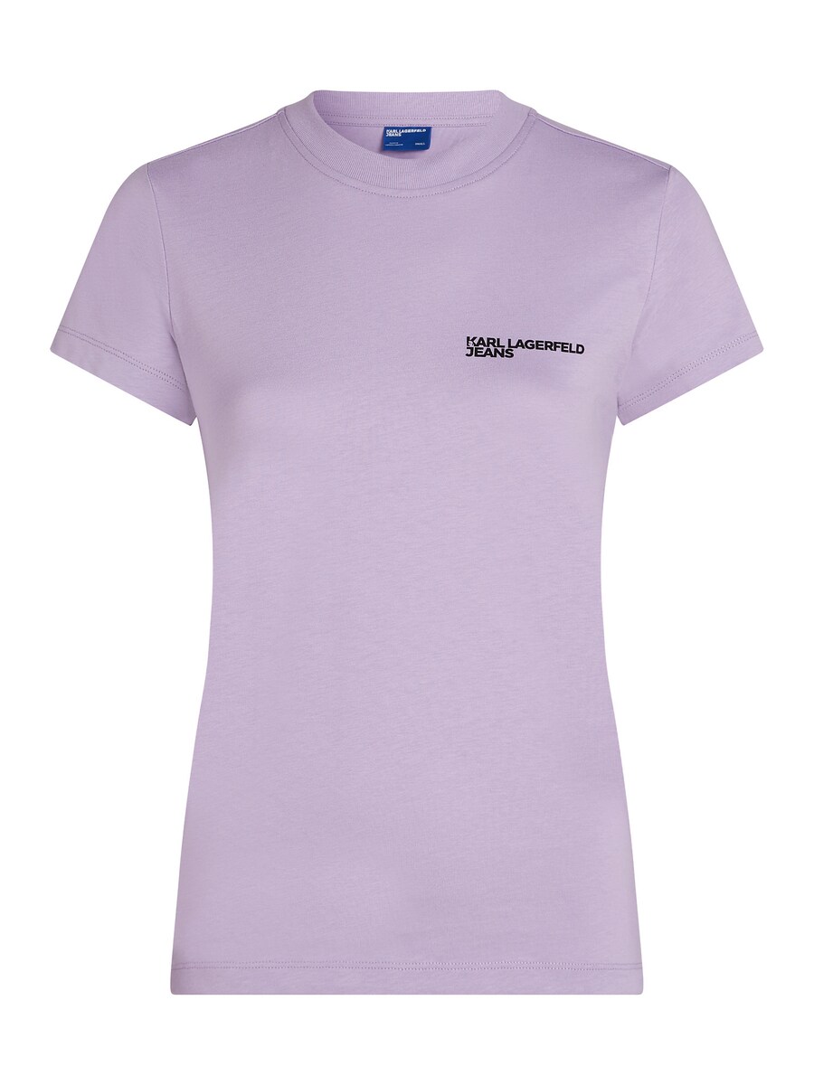 Рубашка KARL LAGERFELD JEANS, сиреневый
Рубашка KARL LAGERFELD JEANS, сиреневый