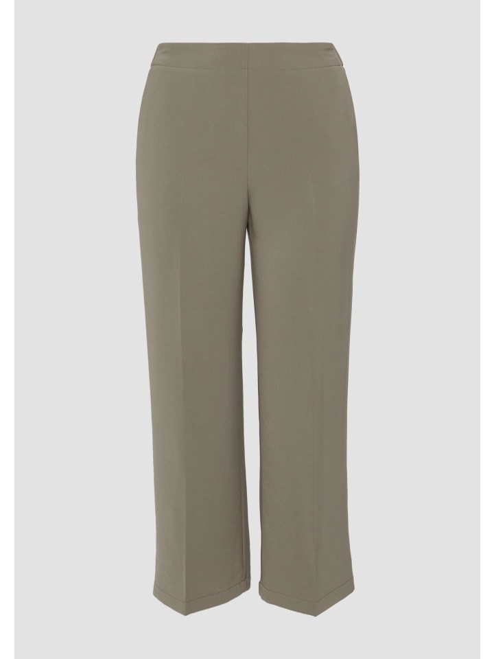 Брюки в цвете 8530_caramel s.Oliver
Брюки в цвете 8530_caramel s.Oliver