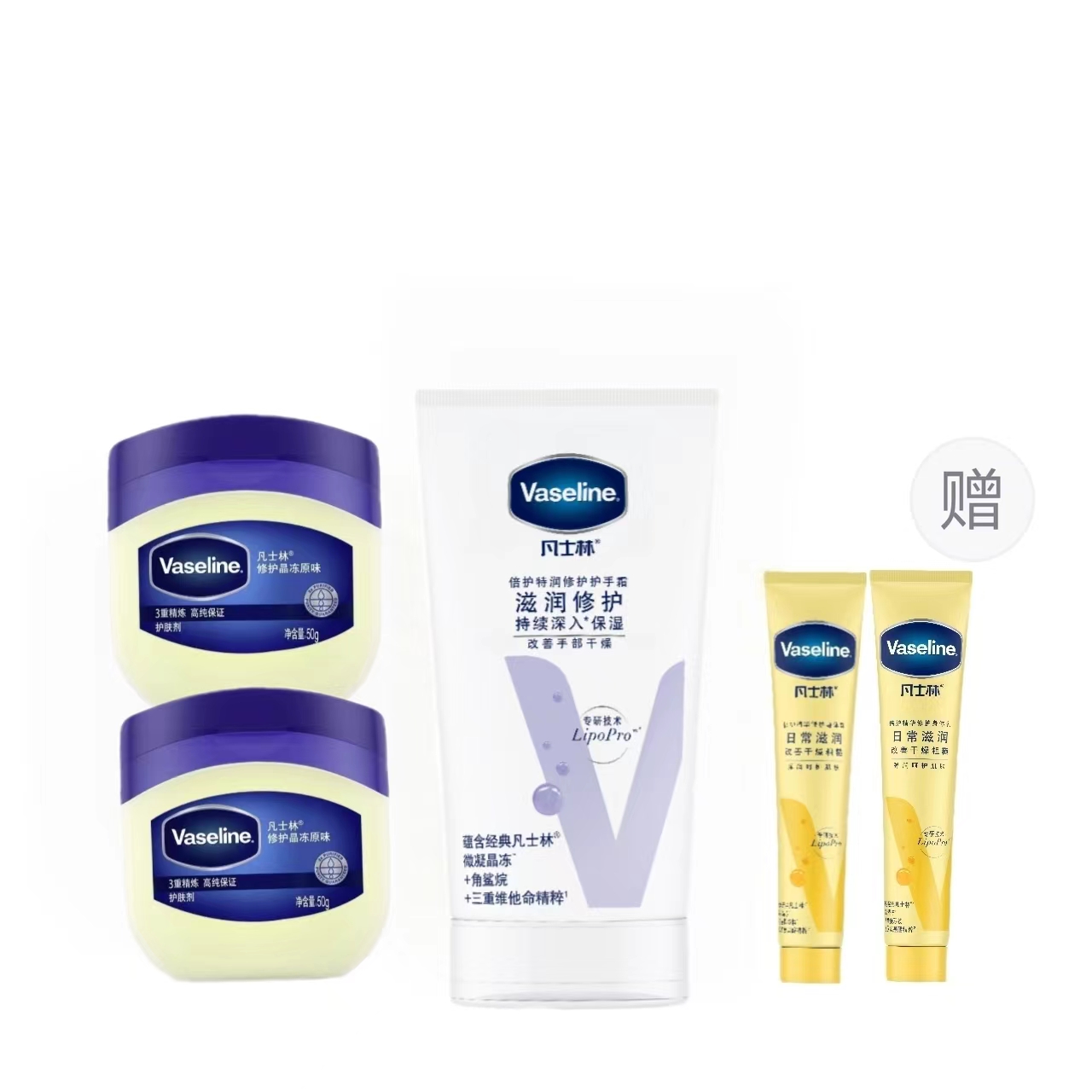 Интенсивный восстанавливающий крем для рук 50г+50мл Vaseline
Интенсивный восстанавливающий крем для рук 50г+50мл Vaseline