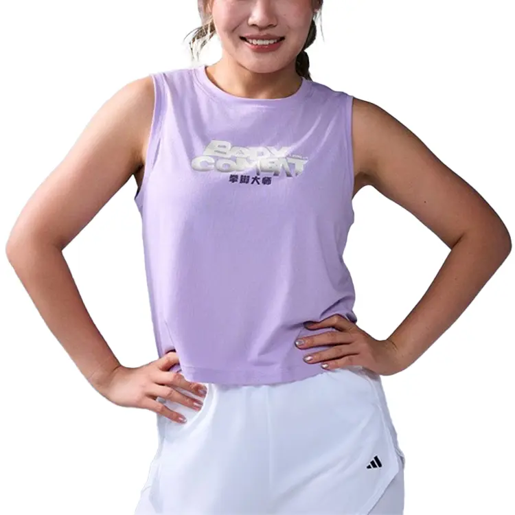 Adidas Женская фиолетовая майка для спорта
Adidas Женская фиолетовая майка для спорта