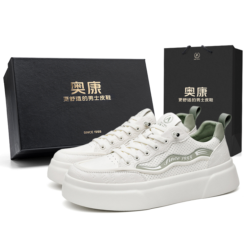 AOKANG Данк серии противоскользящие износостойкие низкие скейтбордские кроссовки мужские бирюзовый бокс, цвет Turquoise Box
AOKANG Данк серии противоскользящие износостойкие низкие скейтбордские кроссовки мужские бирюзовый бокс, цвет Turquoise Box