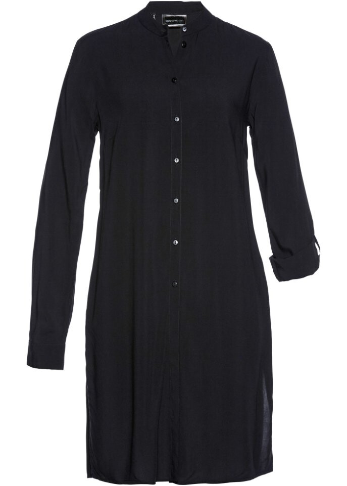 Длинная блузка из вискозы Bpc Selection, черный
Длинная блузка из вискозы Bpc Selection, черный