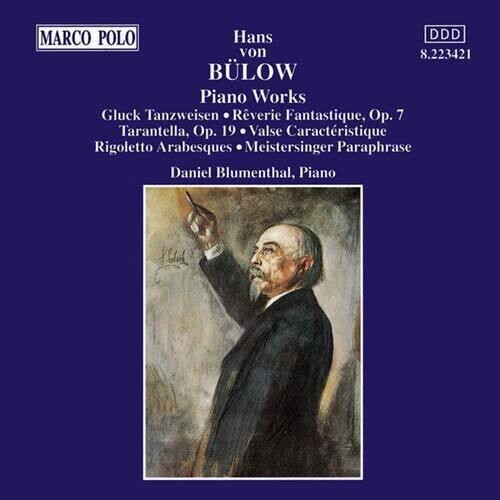 CD диск Bulow / Blumenthal: Piano Works
CD диск Bulow / Blumenthal: Piano Works