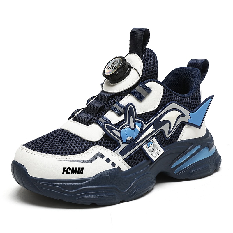 Детская повседневная обувь для детей FCMM, синий
Детская повседневная обувь для детей FCMM, синий