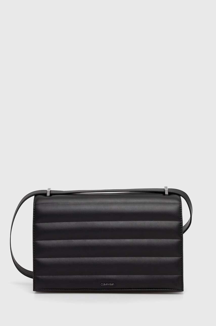 Сумочка Кельвина Кляйна Calvin Klein, черный
Сумочка Кельвина Кляйна Calvin Klein, черный