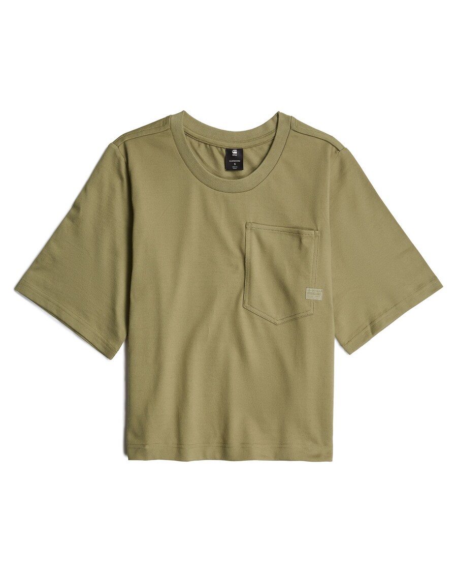 Рубашка G-STAR Pocket, зеленый
Рубашка G-STAR Pocket, зеленый