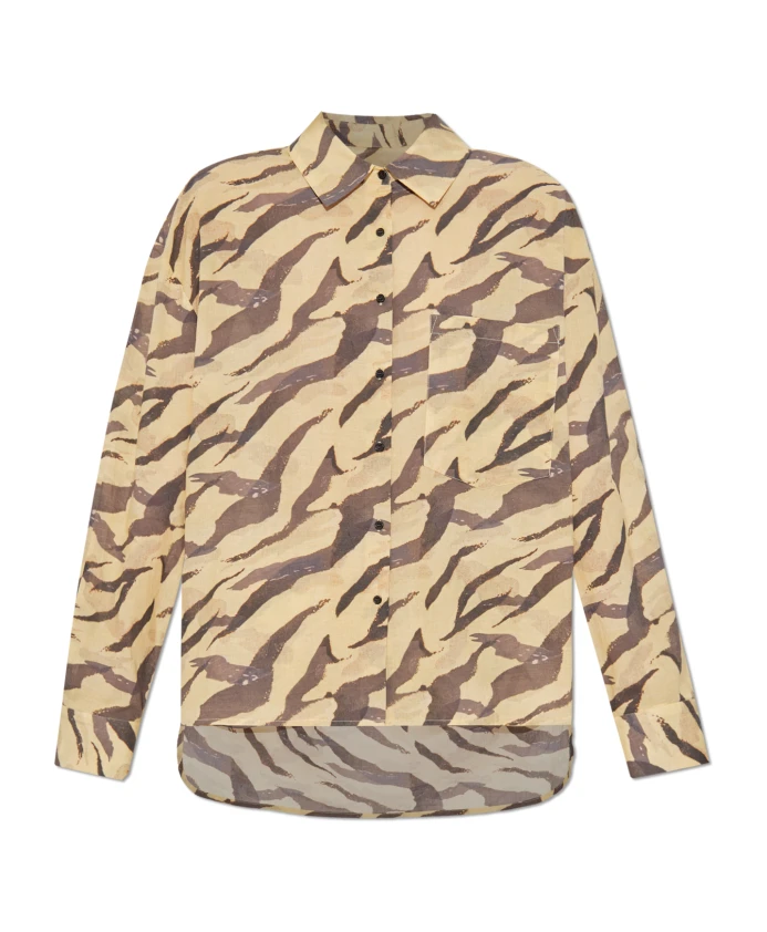 Блузка Дериана Iro, желтый
Блузка Дериана Iro, желтый