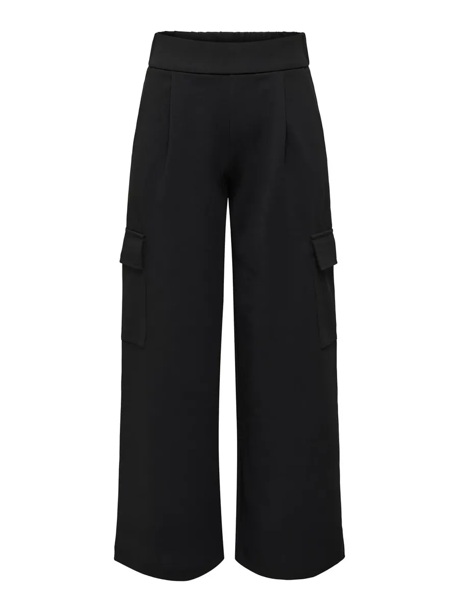 Трикотажные брюки JDY "JDYGEGGO LIFE POCKET PANT JRS NOOS", черный
Трикотажные брюки JDY "JDYGEGGO LIFE POCKET PANT JRS NOOS", черный