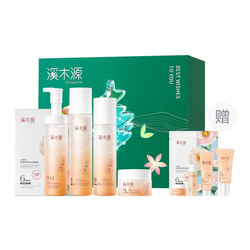 Наборы для ухода за кожей Unisex Simpcare, Cleansers Foam 150ml, Water 120ml, Lotion 100g, Face Cream 30g, Facial Mask 10 Piece
Наборы для ухода за кожей Unisex Simpcare, Cleansers Foam 150ml, Water 120ml, Lotion 100g, Face Cream 30g, Facial Mask 10 Piece