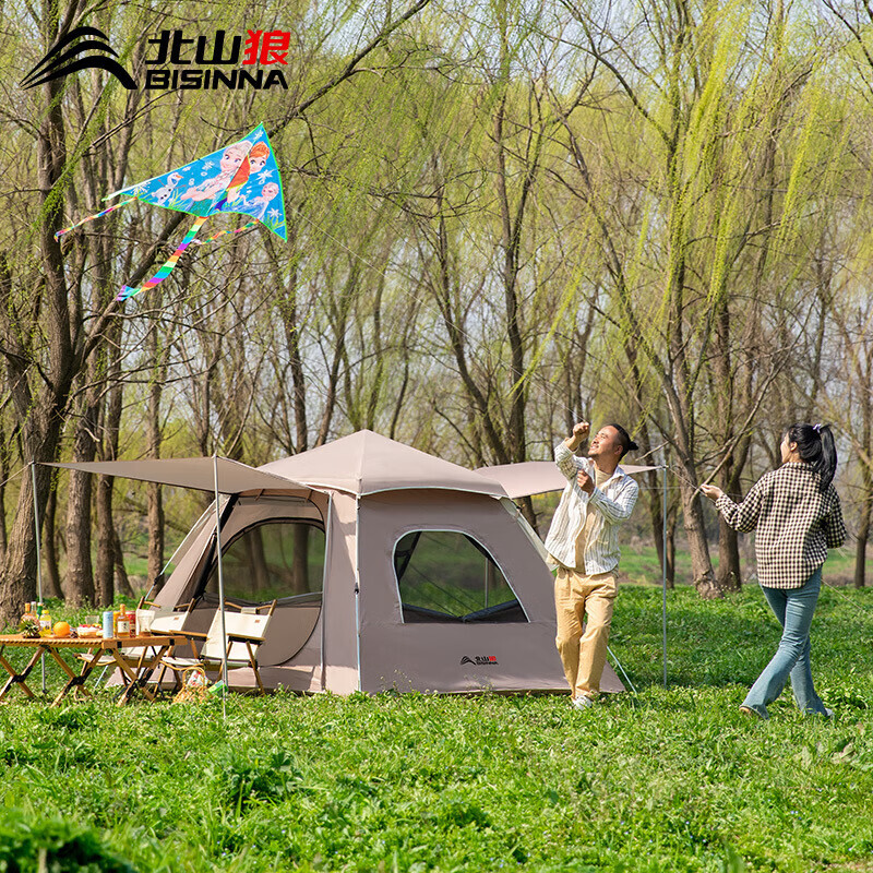 BSWolf уличная палатка для кемпинга, пикника, профессиональное оборудование, портативная складная автоматическая Haoye - коричнево-коричневый, 4-6 человек
BSWolf уличная палатка для кемпинга, пикника, профессиональное оборудование, портативная складная автоматическая Haoye - коричнево-коричневый, 4-6 человек