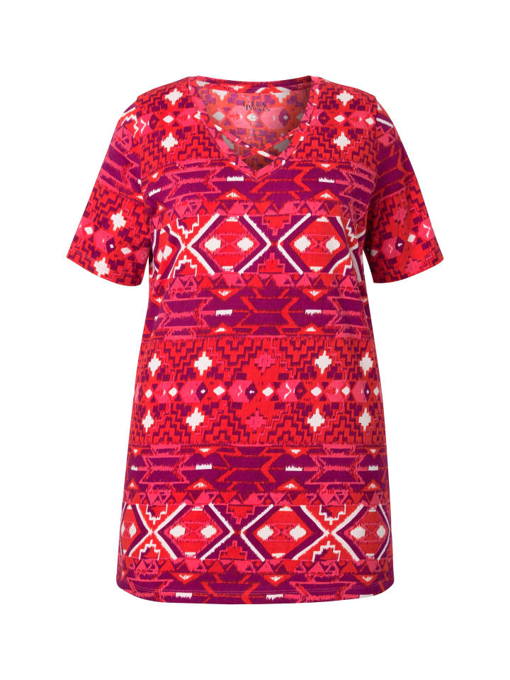 Футболка Ulla Popken, цвет lychee
Футболка Ulla Popken, цвет lychee