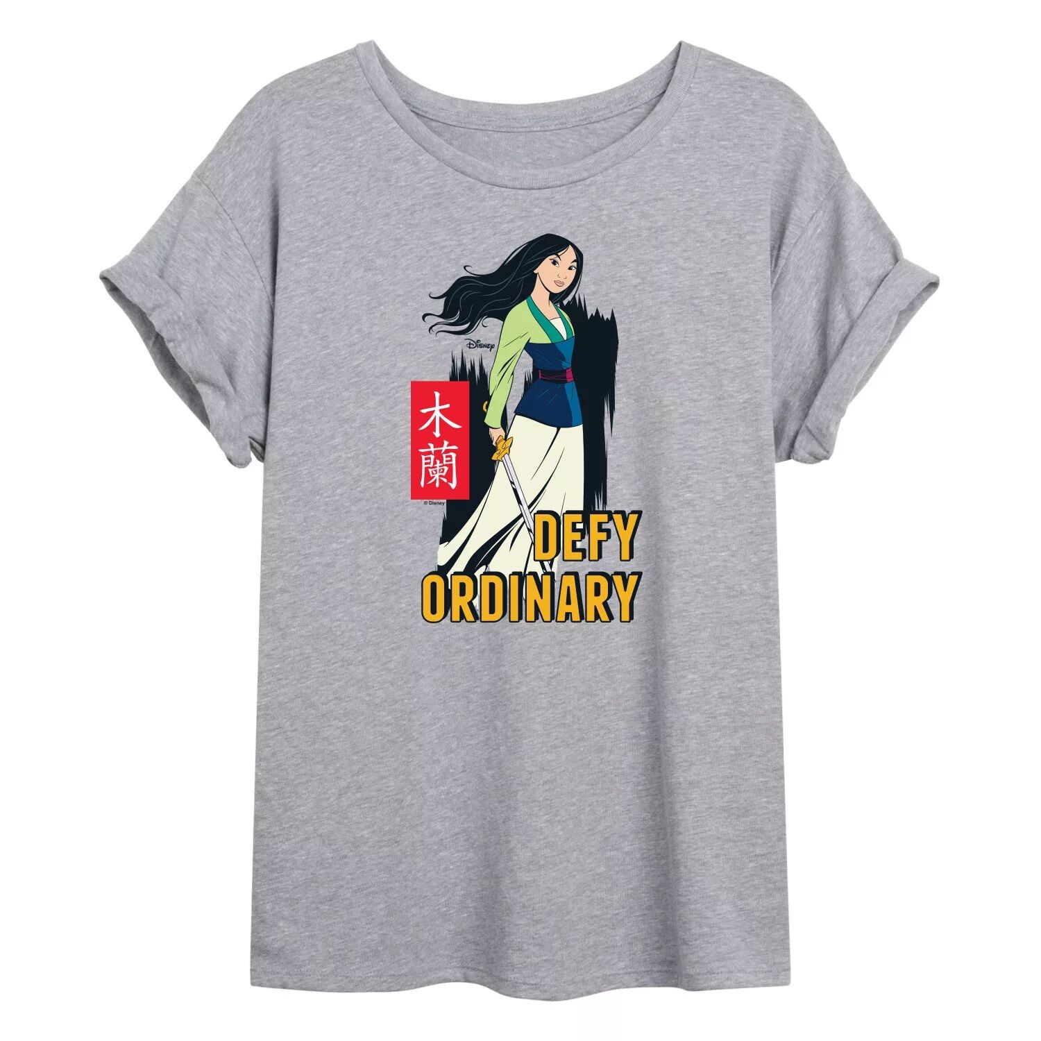 Летящая футболка Disney's Mulan Juniors Defy Ordinary Licensed Character, серый
Летящая футболка Disney's Mulan Juniors Defy Ordinary Licensed Character, серый