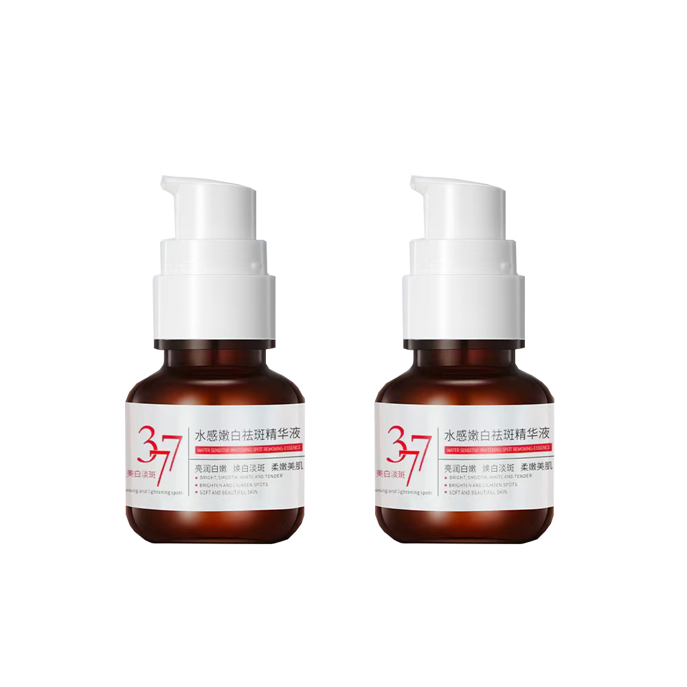 Сыворотка для увлажнения, осветления и удаления пятен, осветляющая, освежающая, увлажняющая, успокаивающая, 40 мл AOFUXUE
Сыворотка для увлажнения, осветления и удаления пятен, осветляющая, освежающая, увлажняющая, успокаивающая, 40 мл AOFUXUE