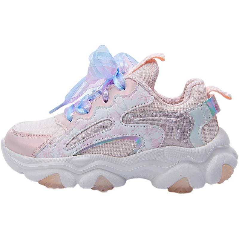 Низкие детские кроссовки для бега ABC KIDS, розовый
Низкие детские кроссовки для бега ABC KIDS, розовый