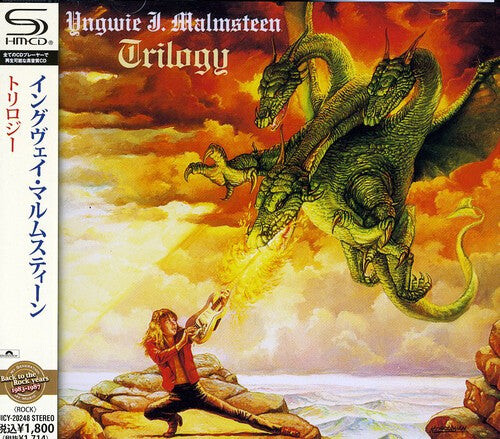 CD диск Yngwie Malmsteen: Trilogy
CD диск Yngwie Malmsteen: Trilogy