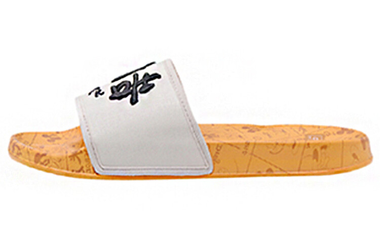 Шлепанцы мужские желтые Lining
Шлепанцы мужские желтые Lining