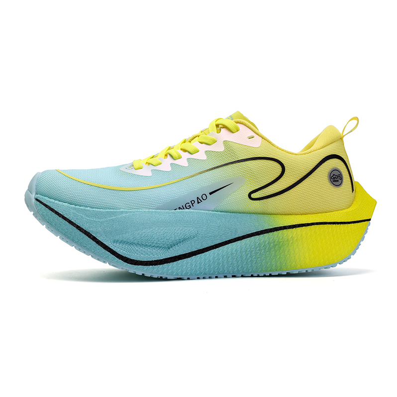 Qing Pao Кроссовки мужские низкие желтые
Qing Pao Кроссовки мужские низкие желтые