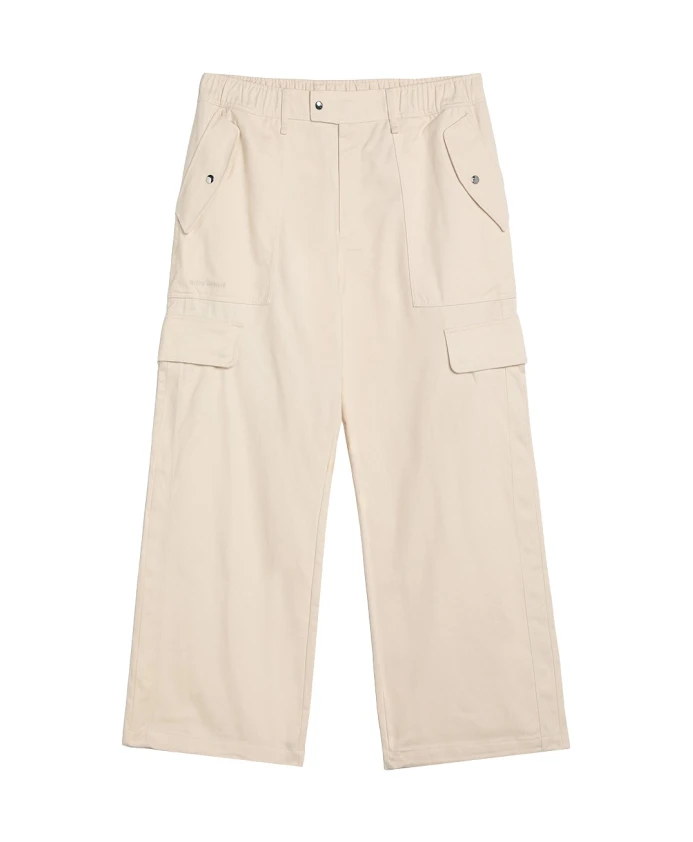 Брюки-Карго Wales Bonner Adidas, белый
Брюки-Карго Wales Bonner Adidas, белый