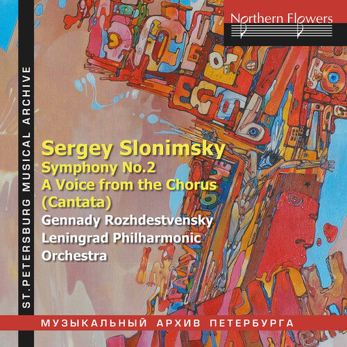 CD диск Rozhdestvensky, Gennady / Leningrad Phil Orch: Slonimsky: Symphony No.2 and A Voice from the Chorus (Cantata)
CD диск Rozhdestvensky, Gennady / Leningrad Phil Orch: Slonimsky: Symphony No.2 and A Voice from the Chorus (Cantata)
