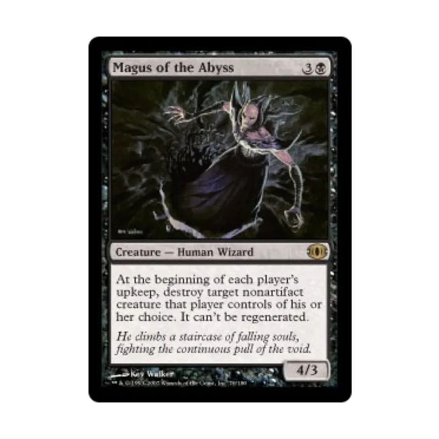 CCG Маг Бездны (клавиша R), MTG - Future Sight
CCG Маг Бездны (клавиша R), MTG - Future Sight