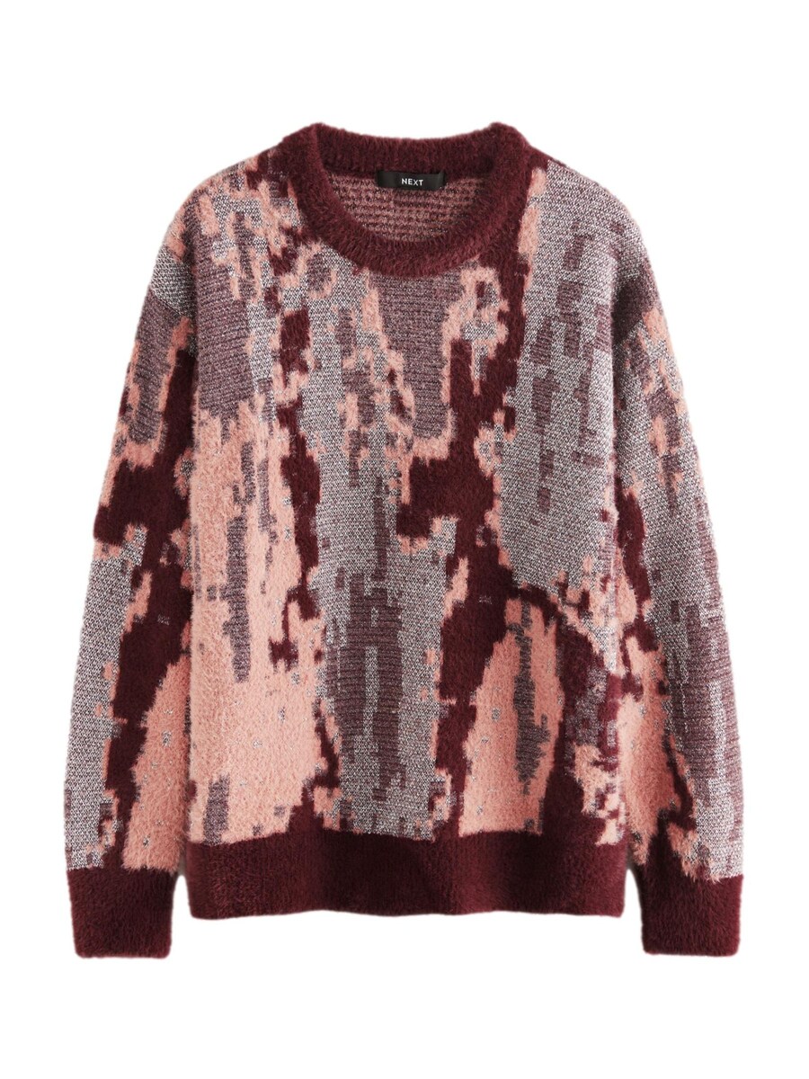 Тонкий вязаный свитер Next Sweater, разноцветный
Тонкий вязаный свитер Next Sweater, разноцветный