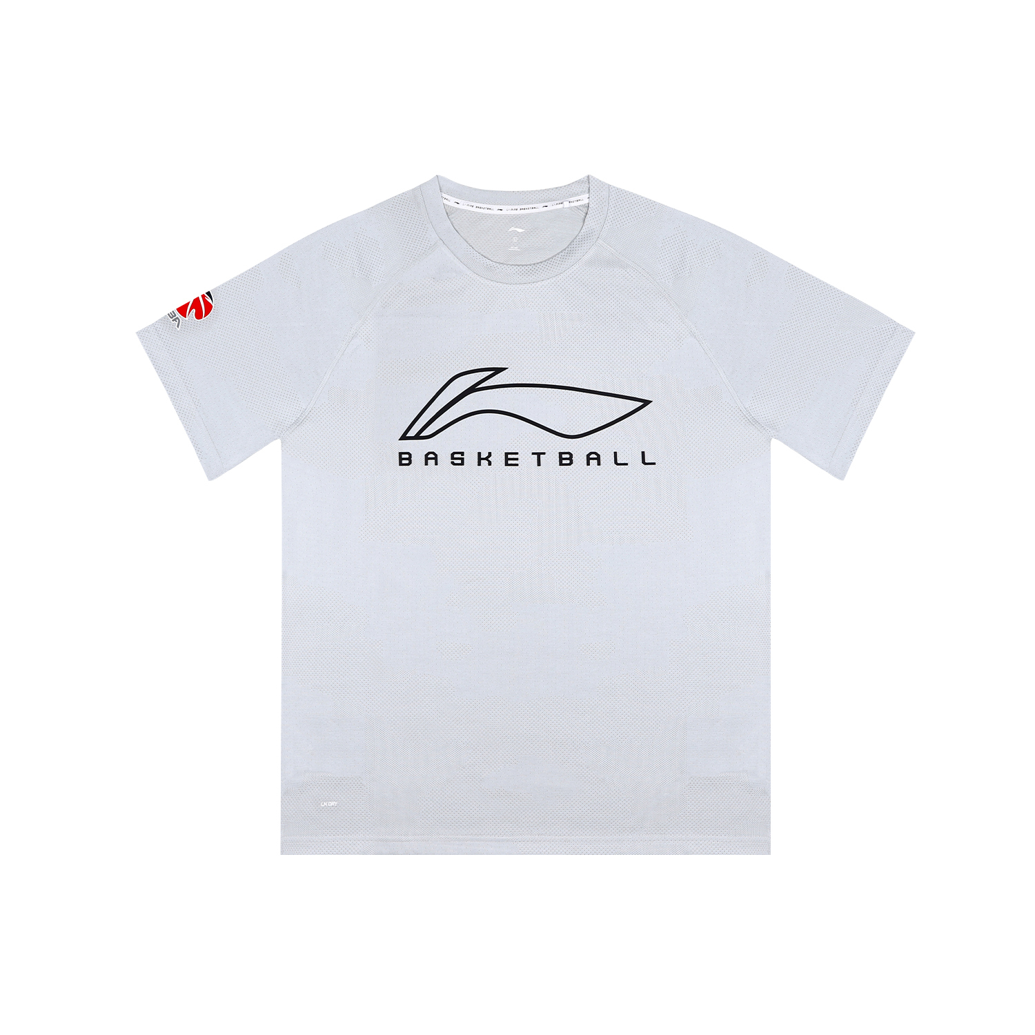 Футболка с коротким рукавом Unisex LINING, серый
Футболка с коротким рукавом Unisex LINING, серый