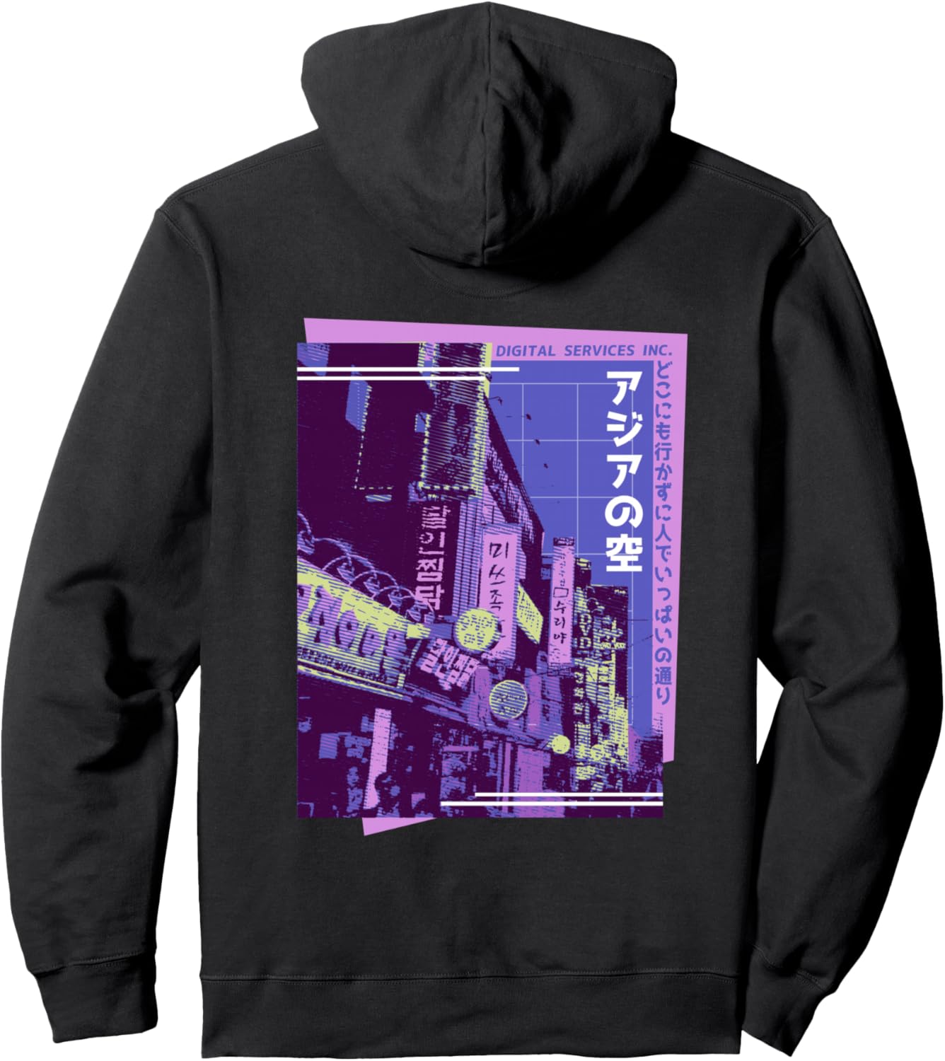 Худи в стиле аниме «Японский город», темная эстетика, Vaporwave, черный, размер S Japanese Manga Anime Folklore
Худи в стиле аниме «Японский город», темная эстетика, Vaporwave, черный, размер S Japanese Manga Anime Folklore