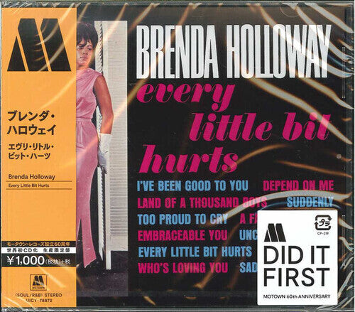 CD диск Holloway, Brenda: Every Little Bit Hurts
CD диск Holloway, Brenda: Every Little Bit Hurts