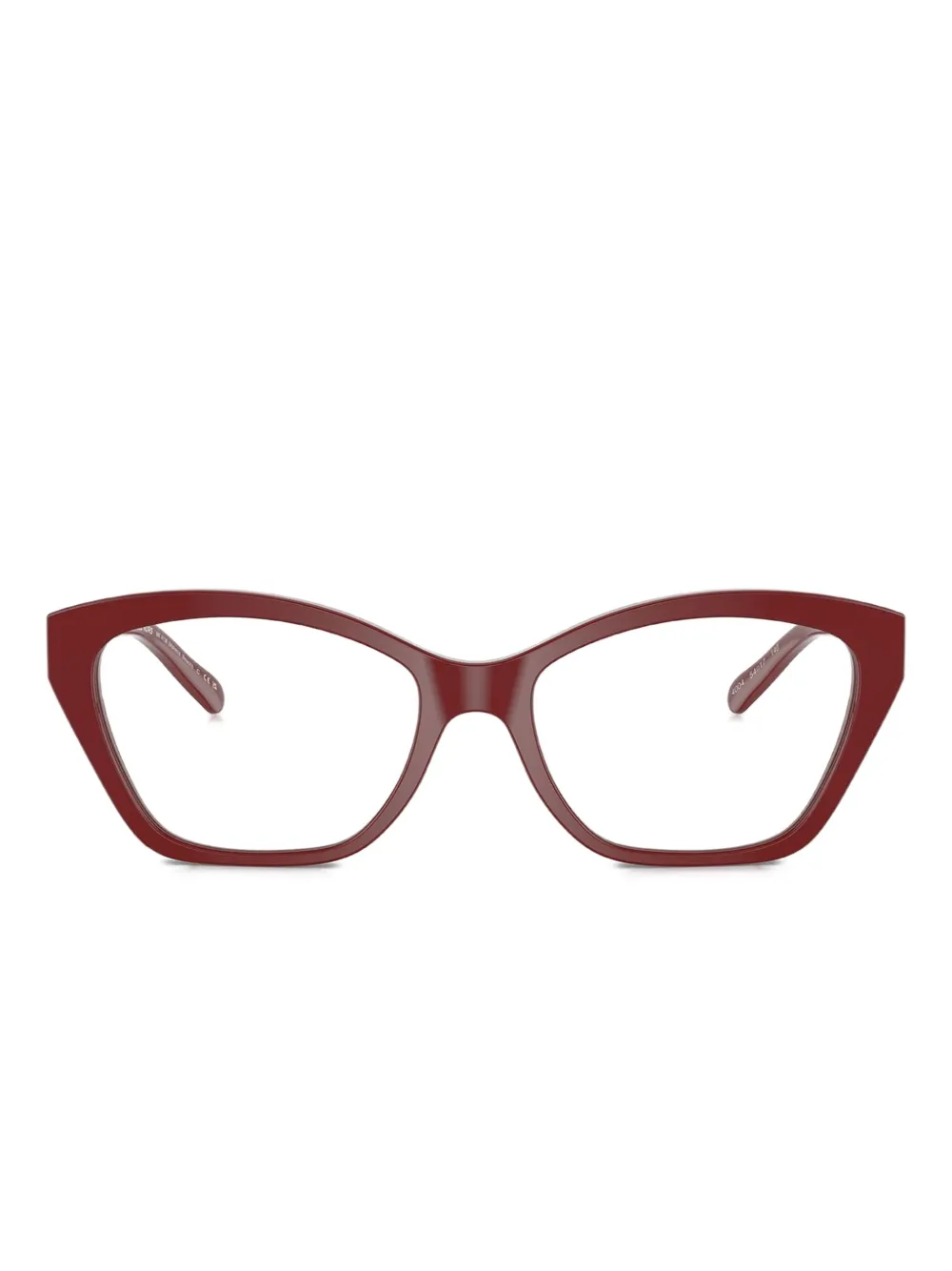 Очки в геометричной оправе Michael Kors, красный
Очки в геометричной оправе Michael Kors, красный