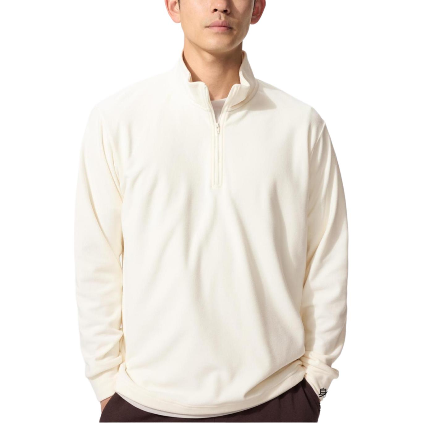 Свитшот мужской цвета айвори UNIQLO, слоновая кость
Свитшот мужской цвета айвори UNIQLO, слоновая кость