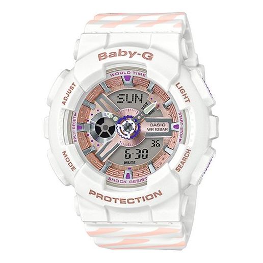 Часы CASIO Baby-G 'White', белый
Часы CASIO Baby-G 'White', белый