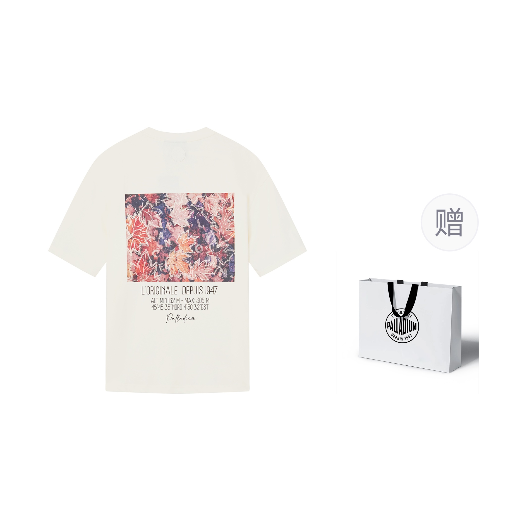 Футболка Unisex Palladium, Vanilla Ice
Футболка Unisex Palladium, Vanilla Ice