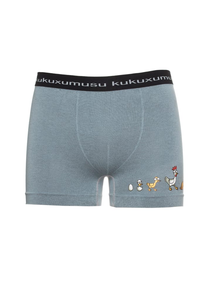 Боксеры Kukuxumusu, серый
Боксеры Kukuxumusu, серый
