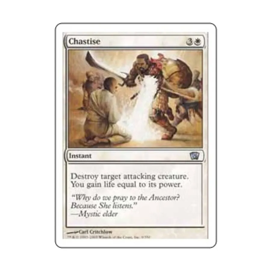 CCG Наказание (U), MTG - 8th Edition
CCG Наказание (U), MTG - 8th Edition