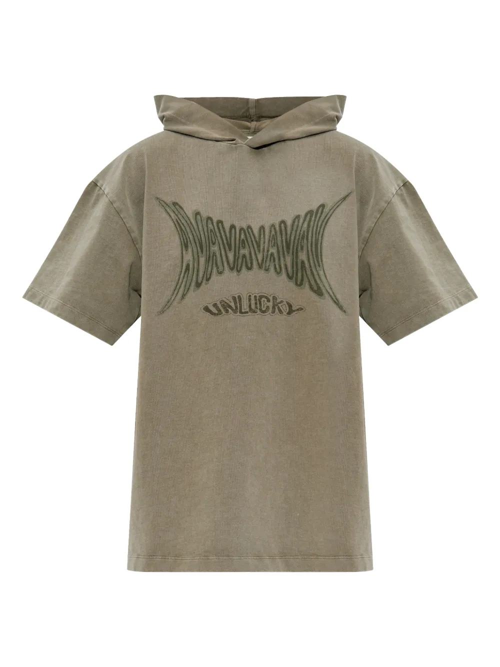 Худи с логотипом AVAVAV, коричневый
Худи с логотипом AVAVAV, коричневый