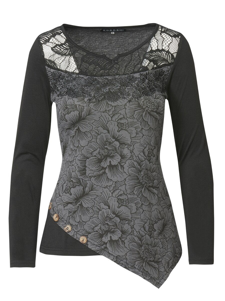 Лонгслив KOROSHI, Grey/Anthracite
Лонгслив KOROSHI, Grey/Anthracite