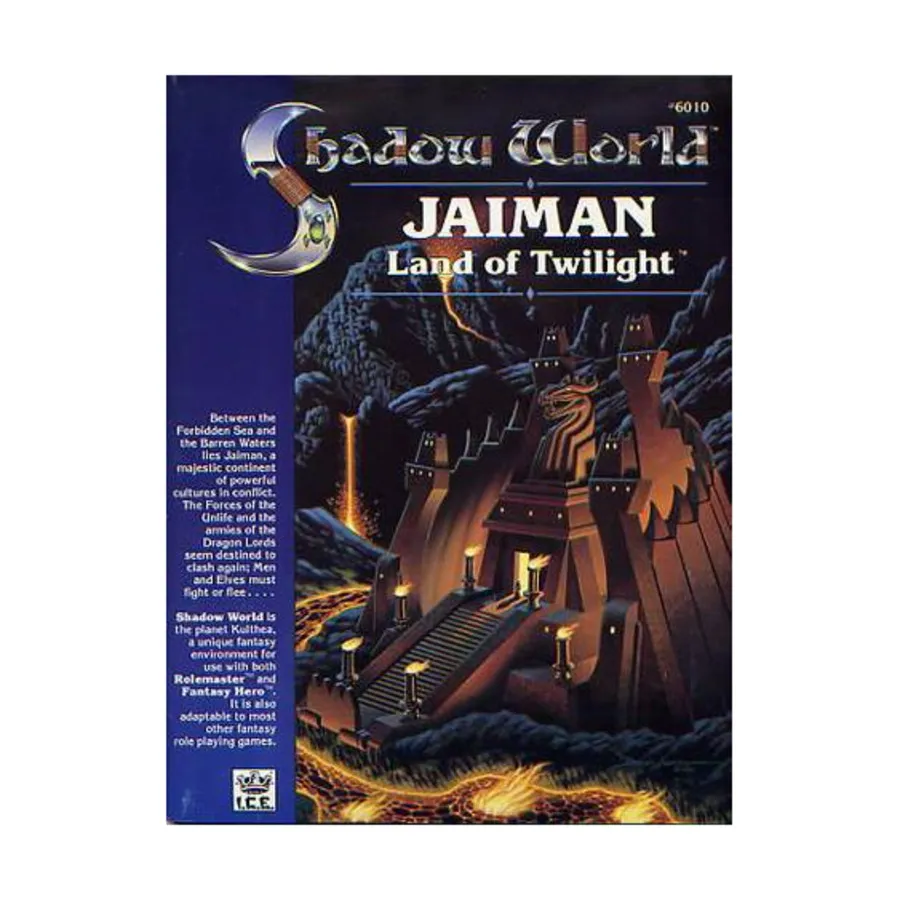 Jaiman - Land of Twilight, Shadow World (I.C.E.), мягкая обложка
Jaiman - Land of Twilight, Shadow World (I.C.E.), мягкая обложка