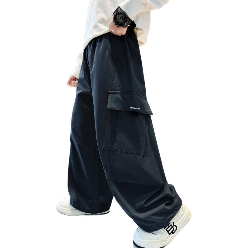 Детские вязаные спортивные штаны Moderate EASTERN CAMEL, темно-синий
Детские вязаные спортивные штаны Moderate EASTERN CAMEL, темно-синий