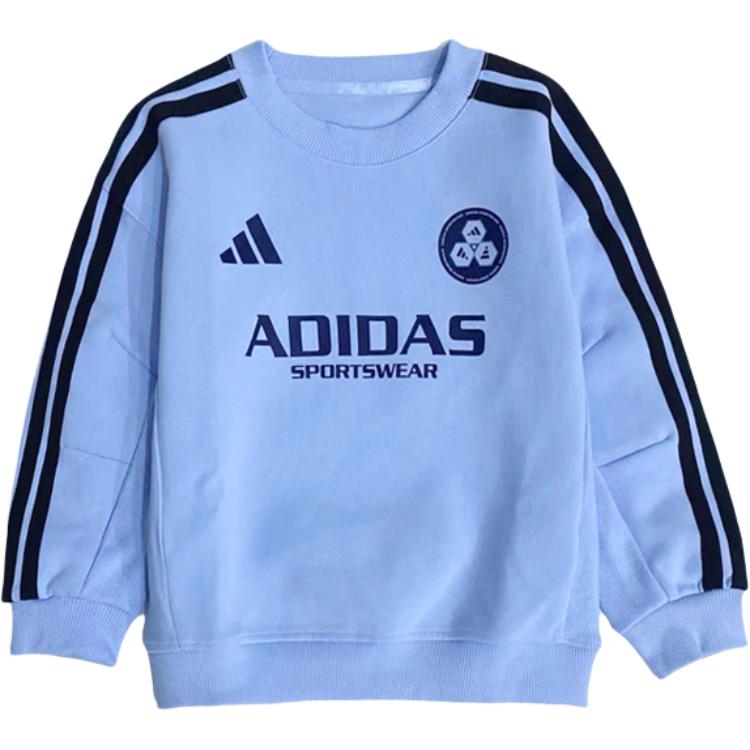 Adidas Свитшот синий для детей 3-7 лет
Adidas Свитшот синий для детей 3-7 лет