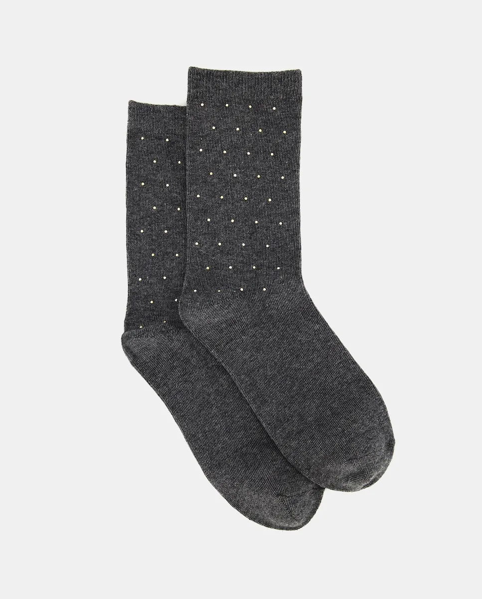 Женские однотонные носки Énfasis, светло-серый
Женские однотонные носки Énfasis, светло-серый