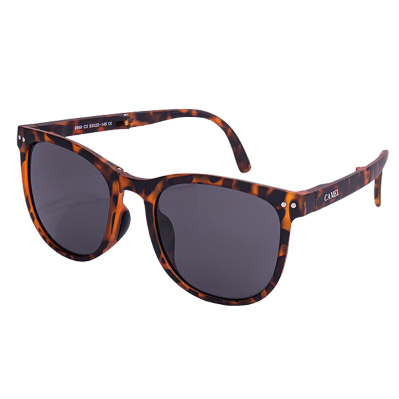 Солнцезащитные очки унисекс CAMEL, Янтарный кофе
Солнцезащитные очки унисекс CAMEL, Янтарный кофе