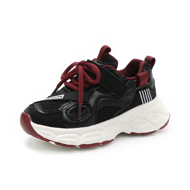 Антискользящие и износостойкие легкие амортизирующие детские повседневные кроссовки Kids' Wooden Rabbit, бежевый
Антискользящие и износостойкие легкие амортизирующие детские повседневные кроссовки Kids' Wooden Rabbit, бежевый