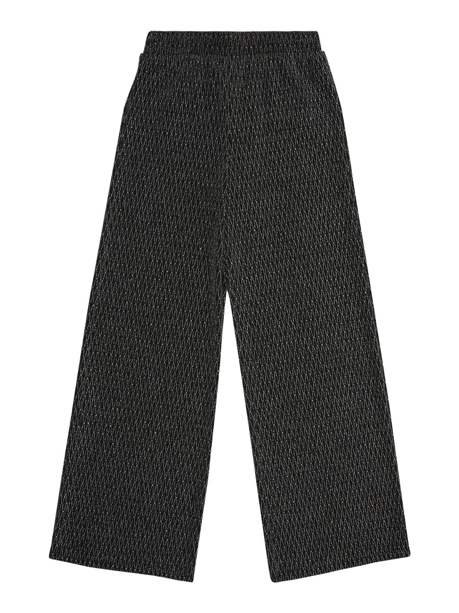 Широкие брюки ONLY GIRLS KOGQUEEN, черный
Широкие брюки ONLY GIRLS KOGQUEEN, черный