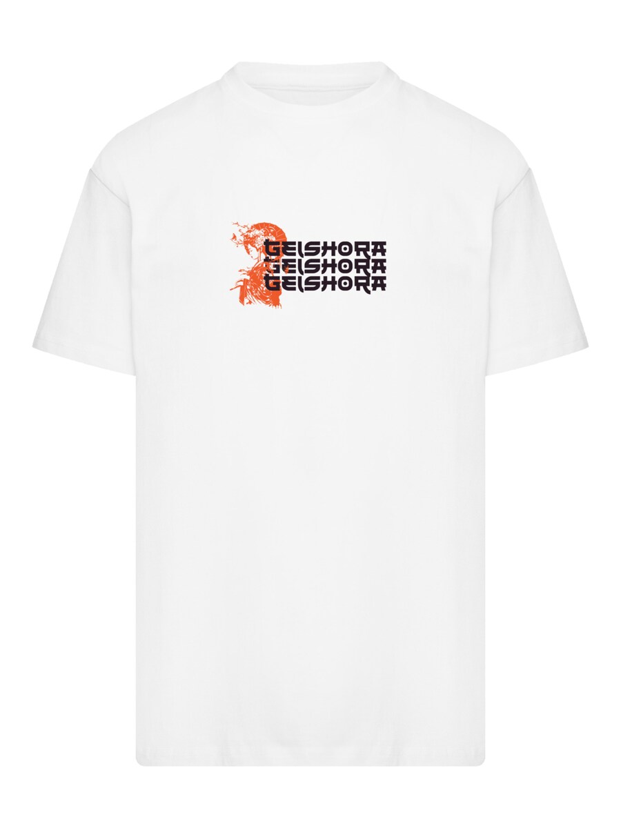 Рубашка F4NT4STIC, белый
Рубашка F4NT4STIC, белый