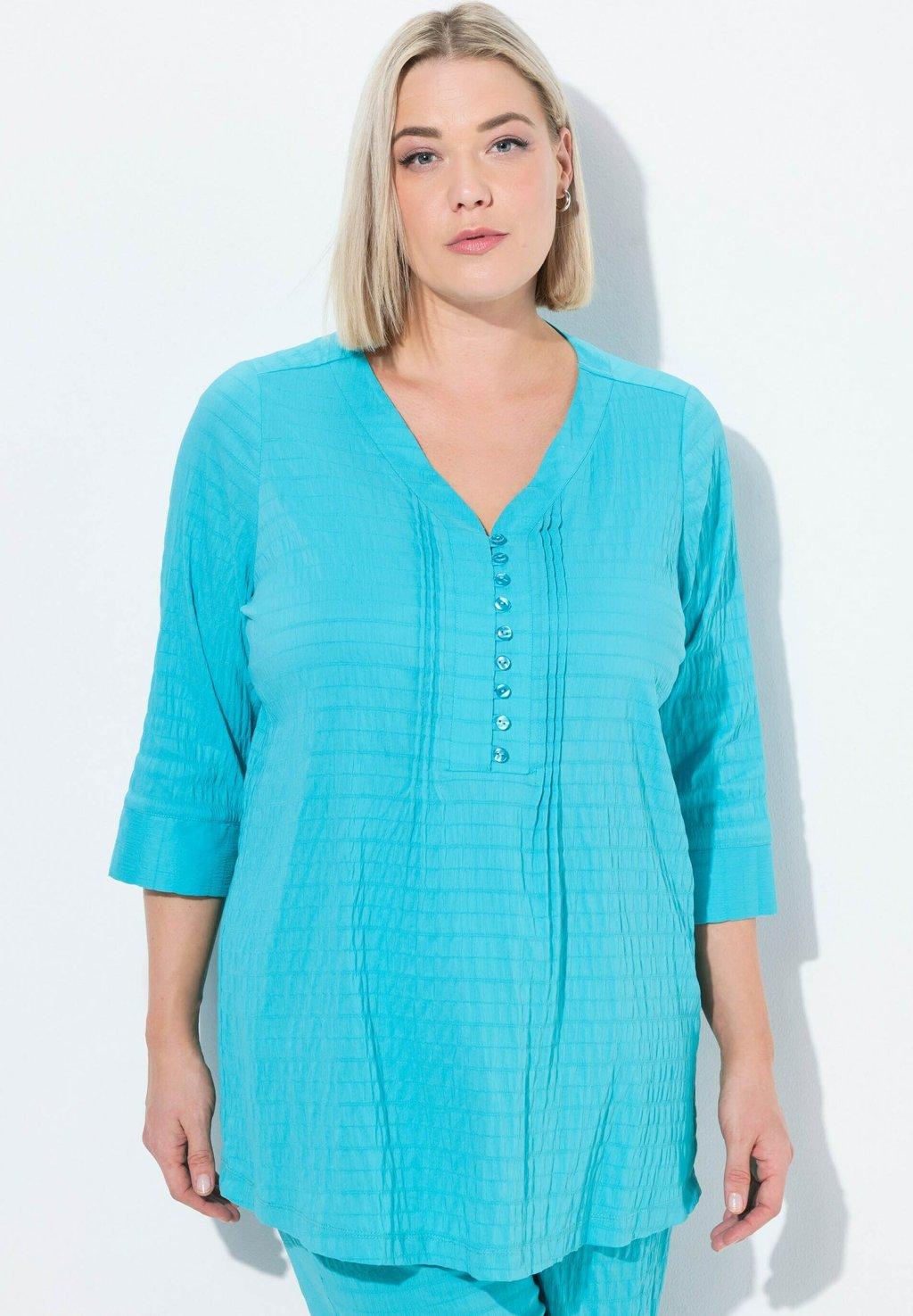 Блуза Ulla Popken, синий
Блуза Ulla Popken, синий