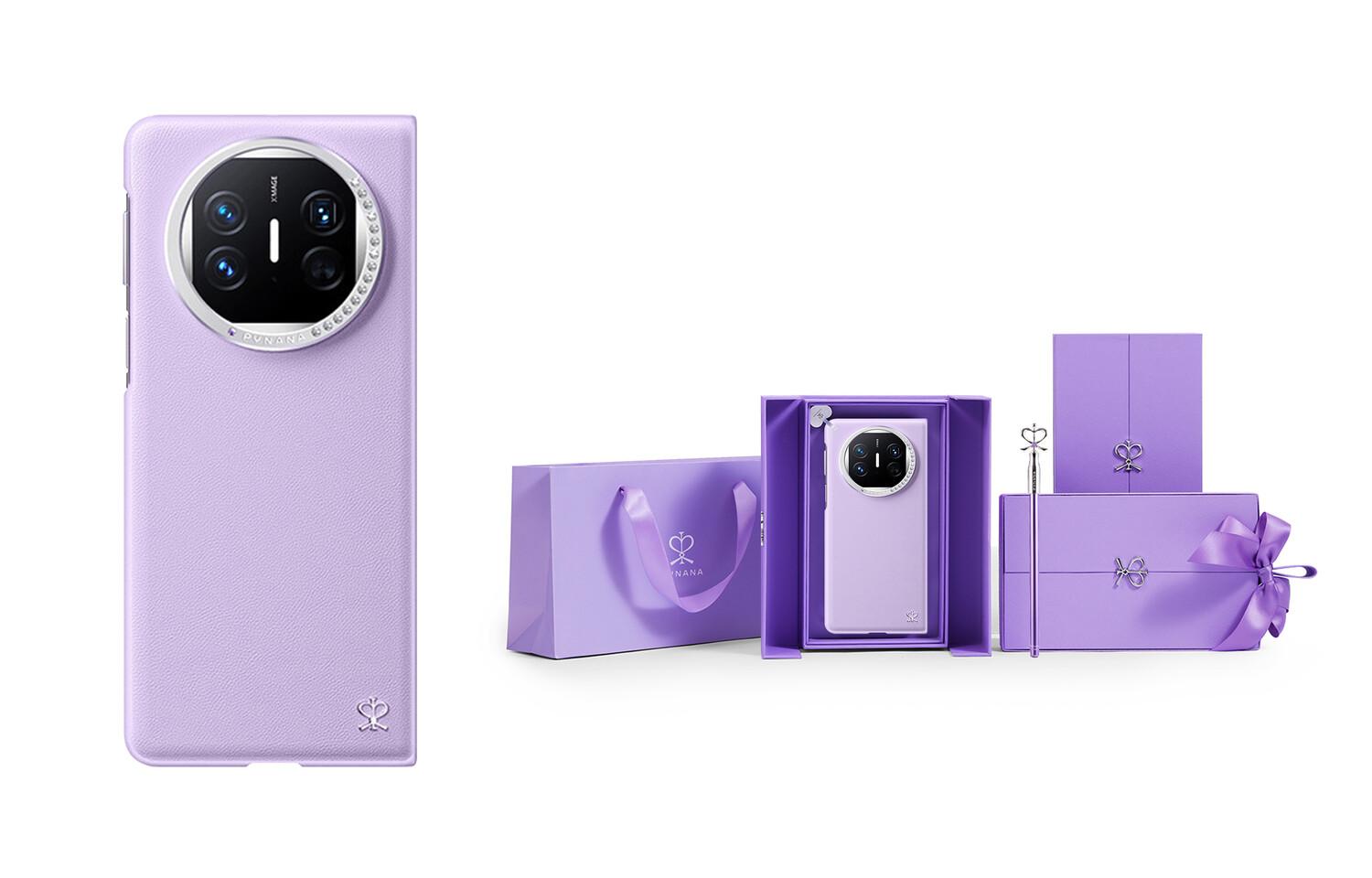 Pynana Чехол для телефона, Magic purple + rainbow bead chain
Pynana Чехол для телефона, Magic purple + rainbow bead chain