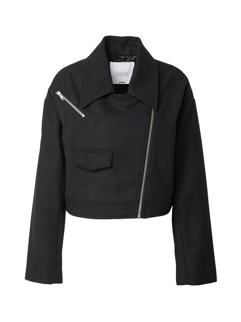 Межсезонная куртка RÆRE by Lorena Rae Christin, черный
Межсезонная куртка RÆRE by Lorena Rae Christin, черный