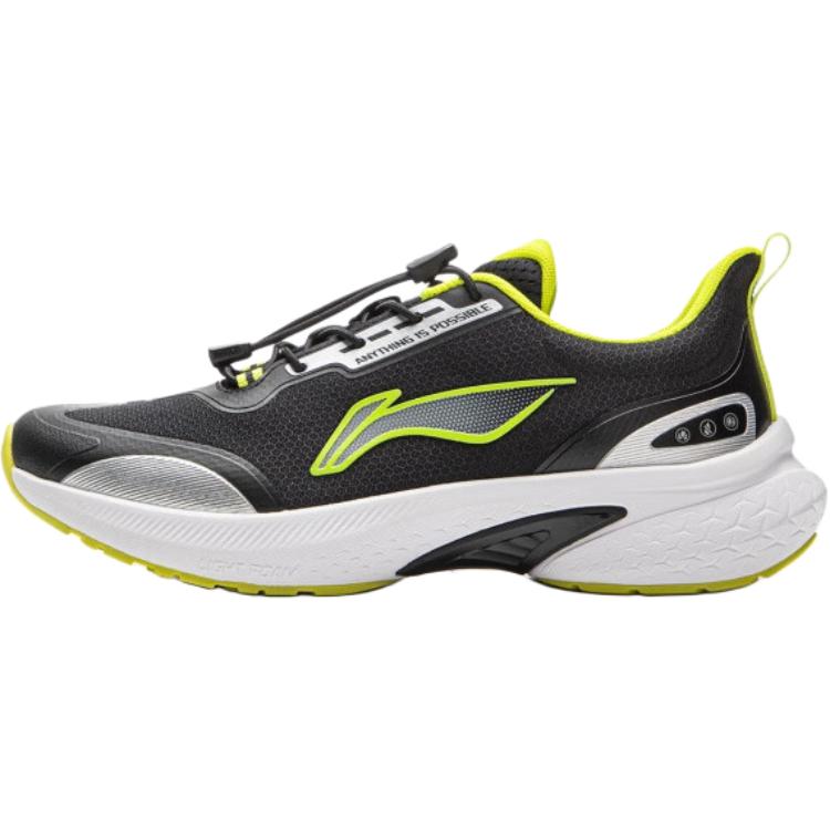 Кроссовки для бега Cruise 2 V2 с высокой устойчивостью к истиранию и низким верхом для детей LINING YOUNG, черный
Кроссовки для бега Cruise 2 V2 с высокой устойчивостью к истиранию и низким верхом для детей LINING YOUNG, черный