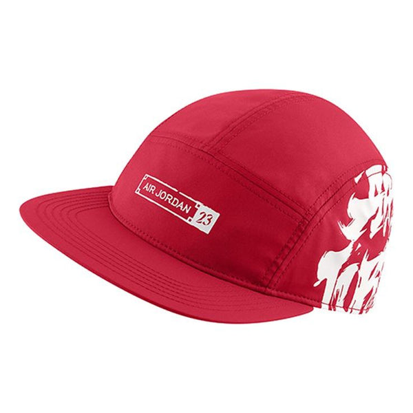 Бейсболка jumpman snapback cap 'red' Air Jordan, красный
Бейсболка jumpman snapback cap 'red' Air Jordan, красный