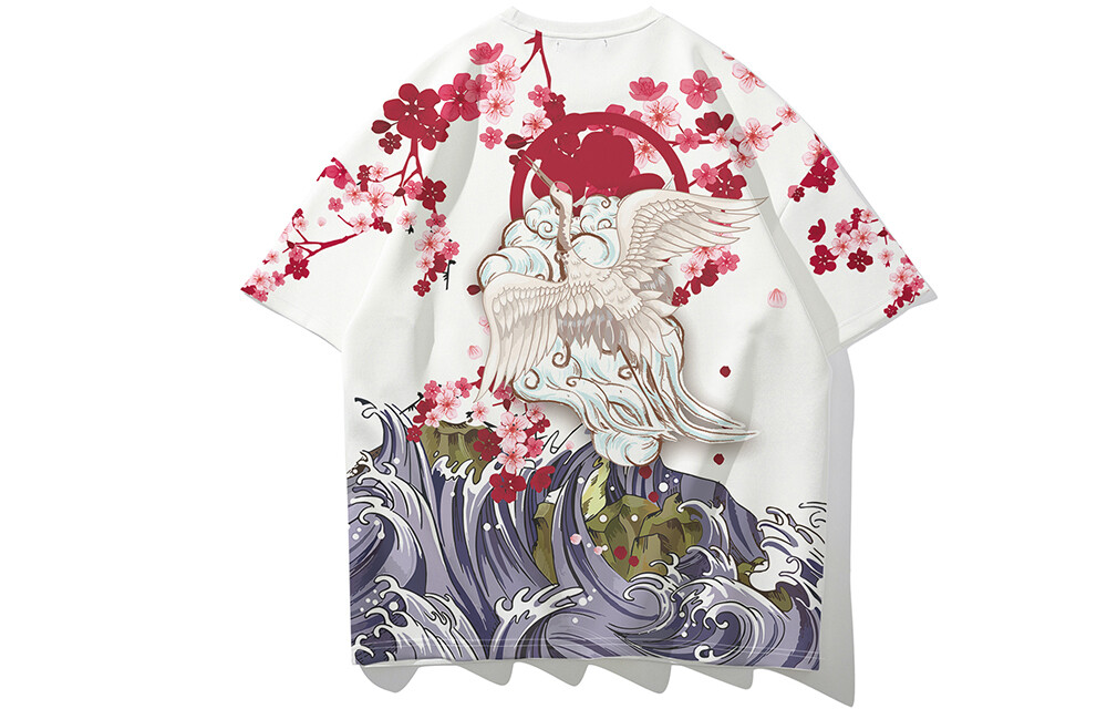 Kimura Sansha SANSYAS Футболка унисекс, Белый
Kimura Sansha SANSYAS Футболка унисекс, Белый